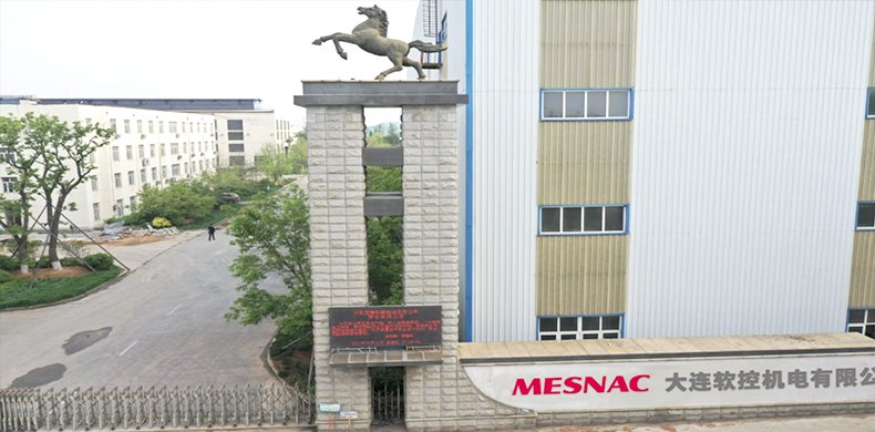 大連軟控機(jī)電有限公司