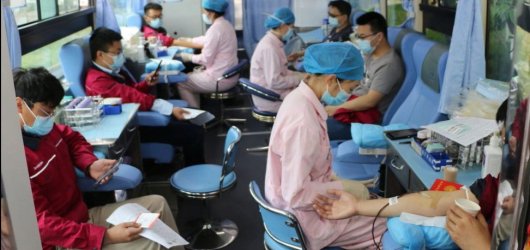 “不忘初心、熱血戰(zhàn)疫”無(wú)償獻(xiàn)血活動(dòng)