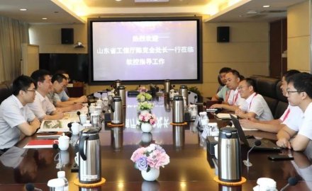 省工信廳陳克全處長一行到軟控調(diào)研