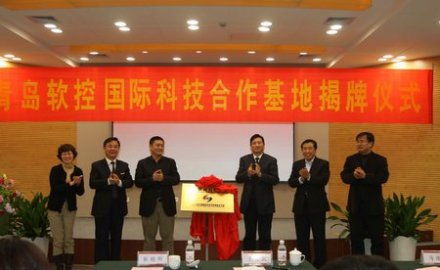 “數(shù)字化橡膠輪胎裝備國(guó)際科技合作基地”落戶軟控