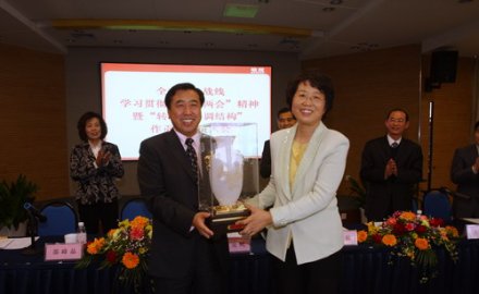 市委統(tǒng)戰(zhàn)部貫徹“兩會(huì)”精神現(xiàn)場會(huì)在軟控召開