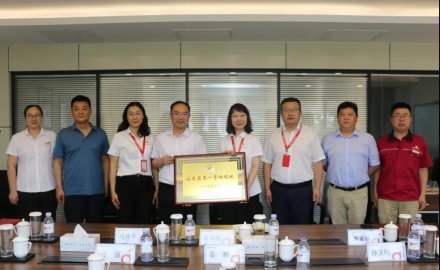 軟控機(jī)電榮獲2021年“山東省五一勞動(dòng)獎(jiǎng)狀”