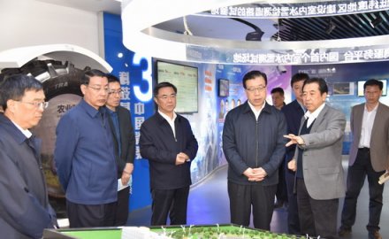 省委常委、青島市委書記張江汀來國橡中心調(diào)研