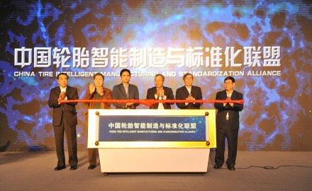 用智能化打造世界級橡膠產業(yè)集群